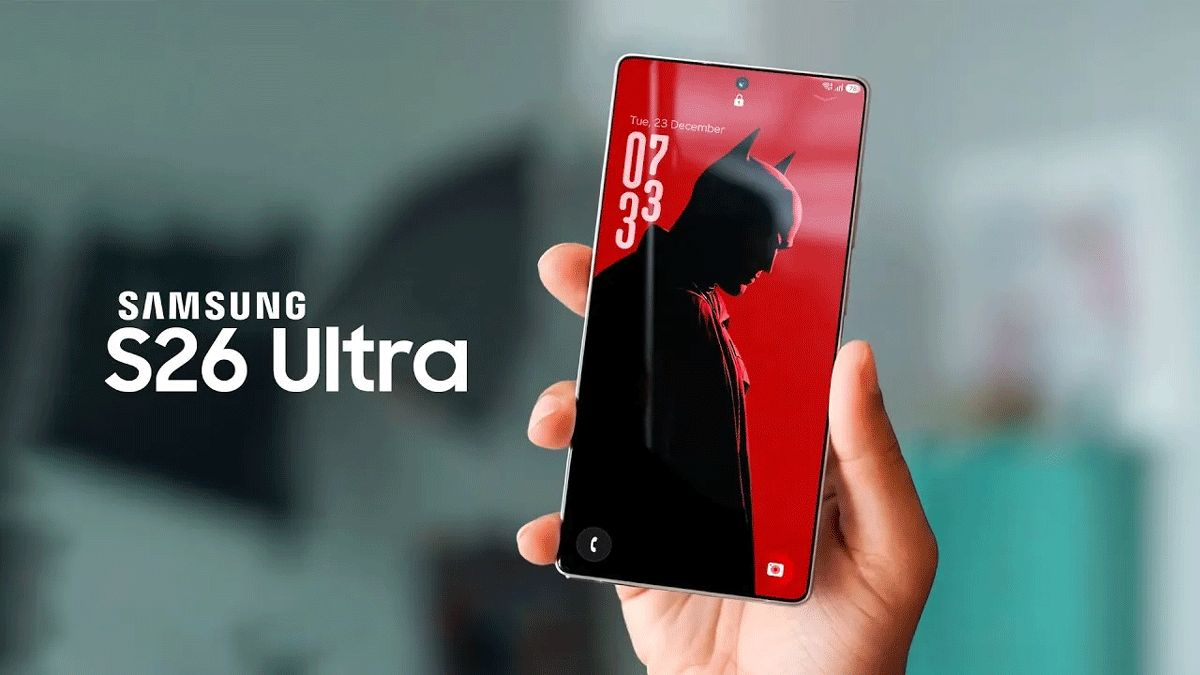 گلکسی اس ۲۶ اولترا