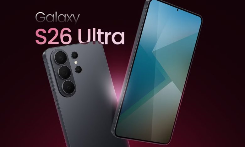 گلکسی S26 اولترا