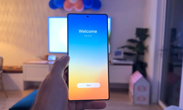 One UI 8.5 سامسونگ