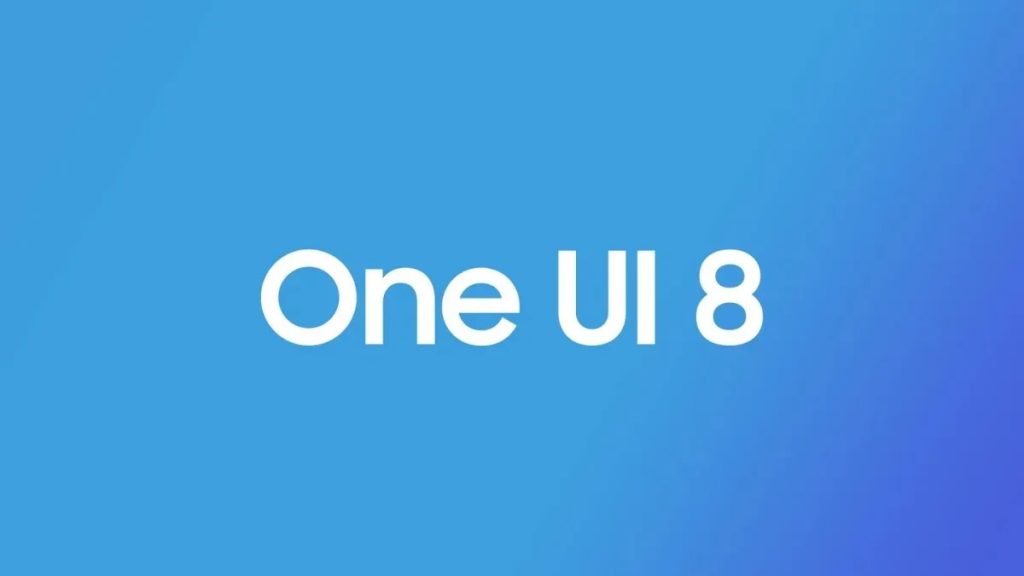 One UI 8.5 سامسونگ