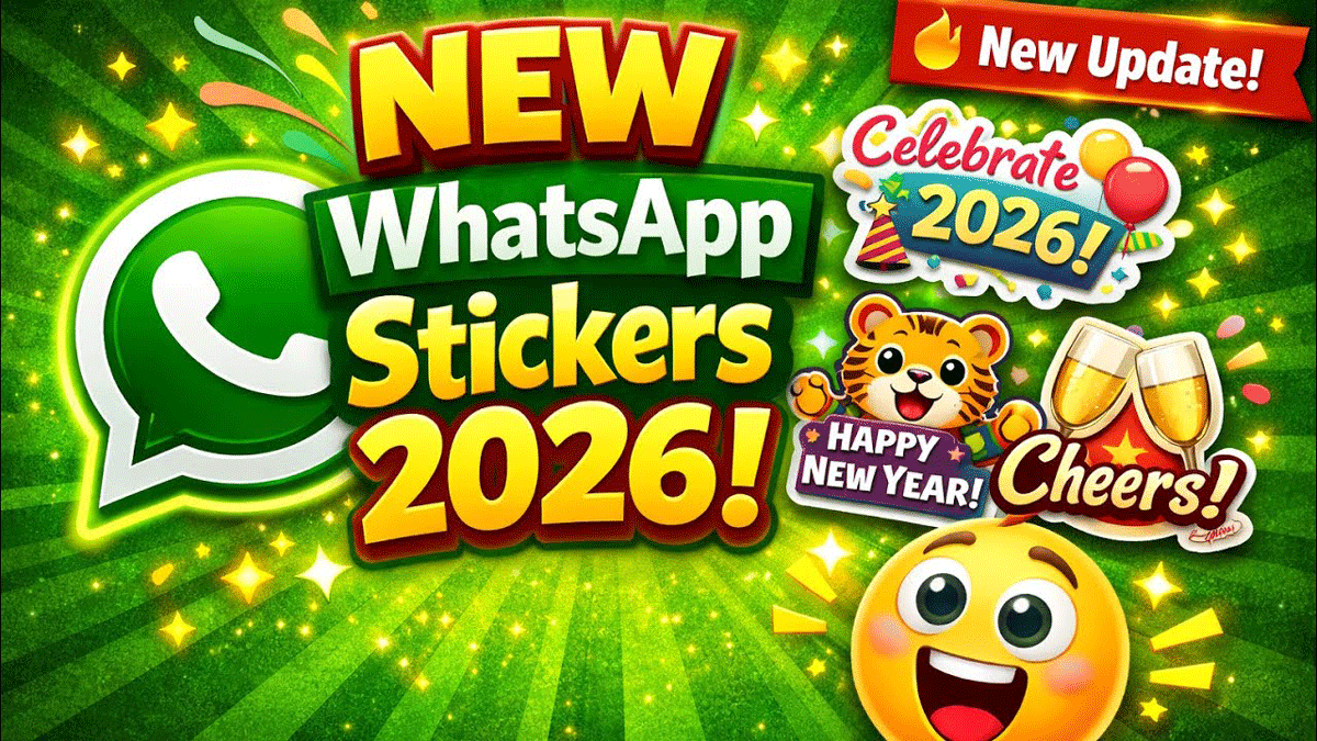 واتس‌اپ 2026