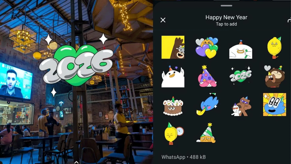 واتس‌اپ 2026