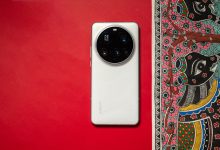 شیائومی 17 اولترا