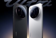 شیائومی 17 اولترا