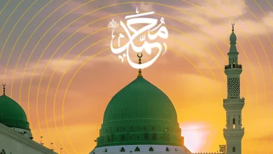 بسته ایرانسل برای مبعث پیامبر