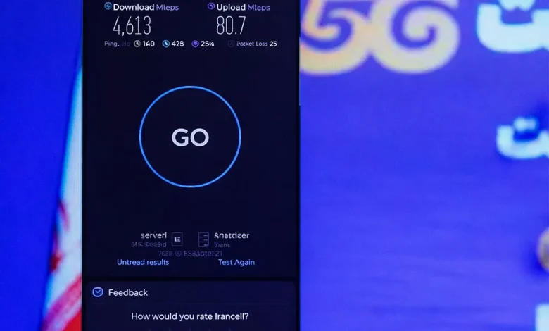 ثبت سرعت ۴۶۱۳ مگابیت بر ثانیه با افتتاح سایت 5G ایرانسل در رشت