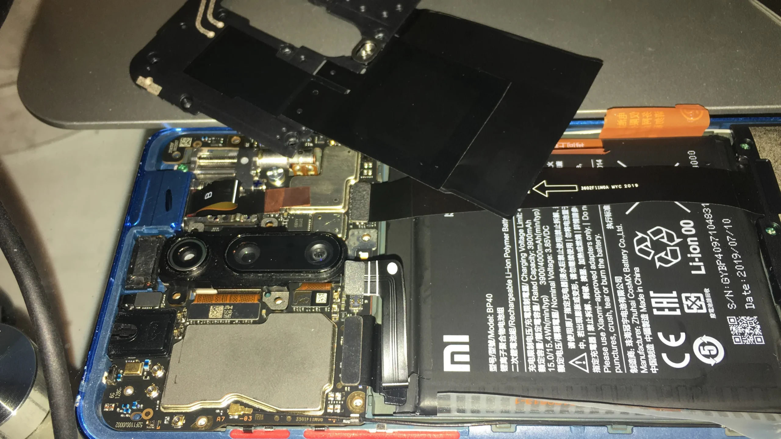 تعمیر سی پی یو سامسونگ و شیائومی