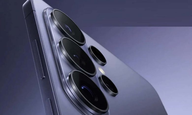 گلکسی S26 اولترا