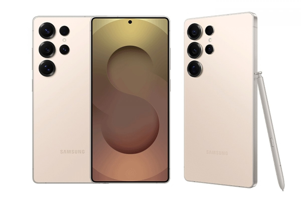 گلکسی S26 اولترا