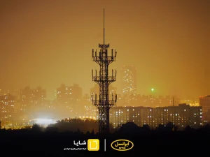 مرکز ارتباطی مالکان