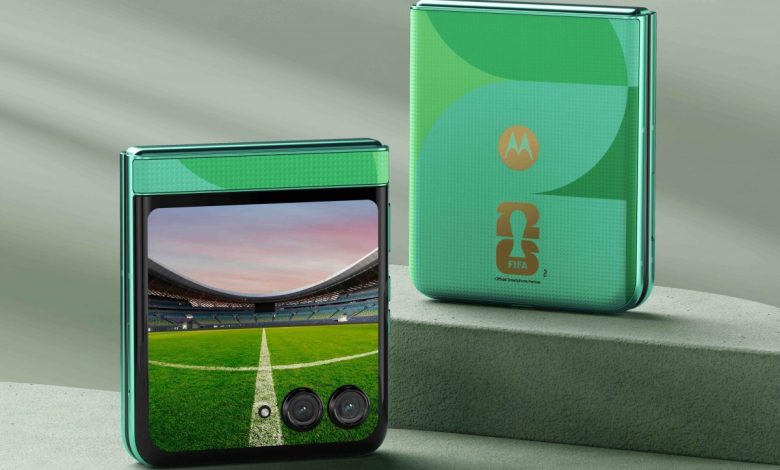 گوشی ویژه جام جهانی موتورولا