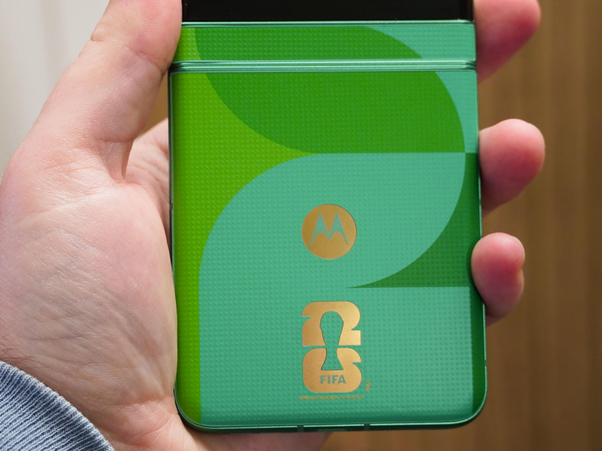 گوشی ویژه جام جهانی موتورولا