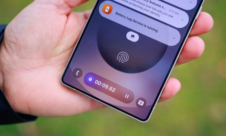 One UI 8.5 Beta سامسونگ