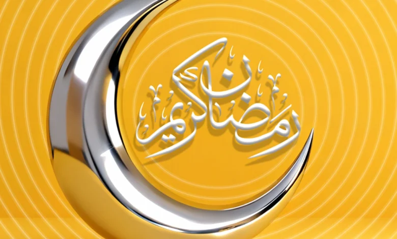 هدیه رمضان ایرانسل