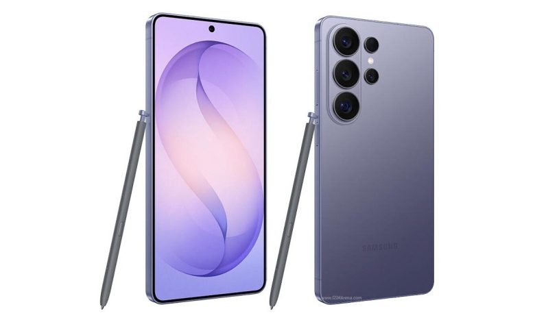 گلکسی S26 اولترا