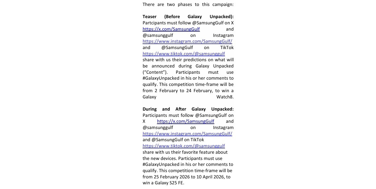 رونمایی گلکسی S26