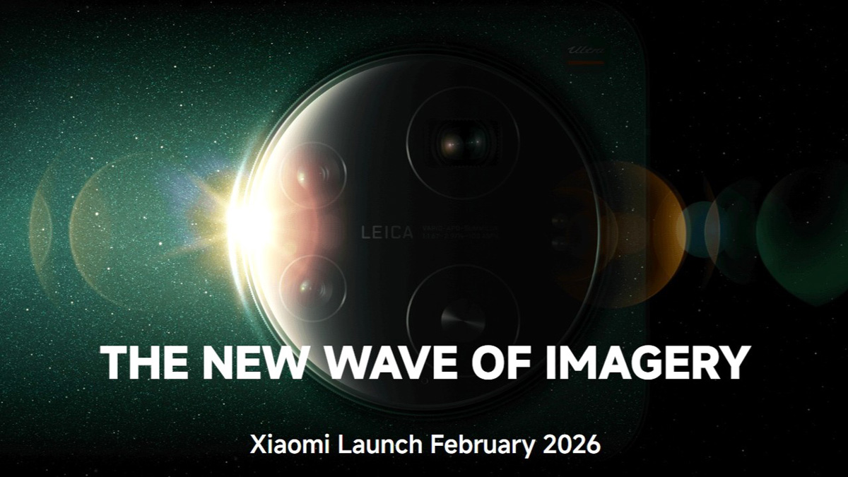 شیائومی 17 اولترا