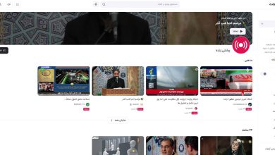 آپارات