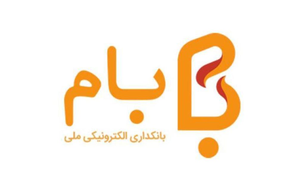 بام