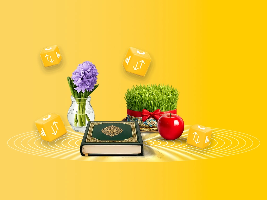 ایرانسل