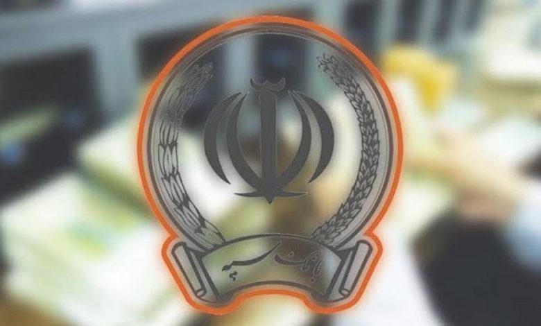 بانک سپه