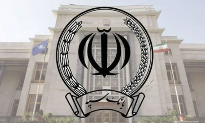 بانک سپه