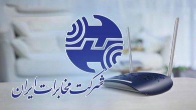 مخابرات