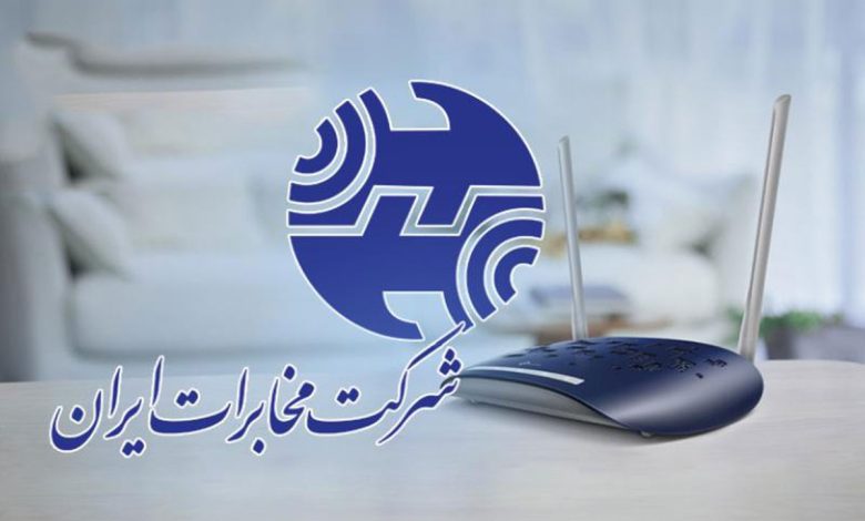 مخابرات