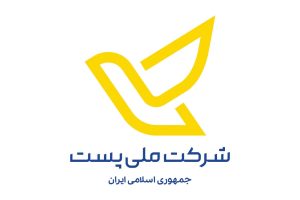 پست