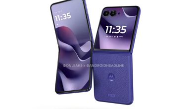 موتورولا Razr 70 Ultra