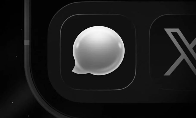 پیام‌رسان XChat
