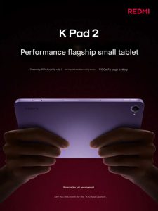 ردمی K Pad 2