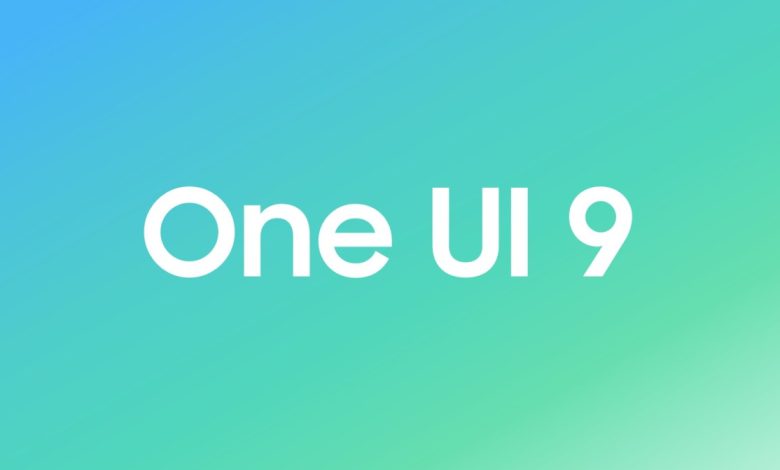 One UI 9