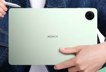 Honor Pad 20