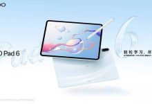 اوپو Pad 6