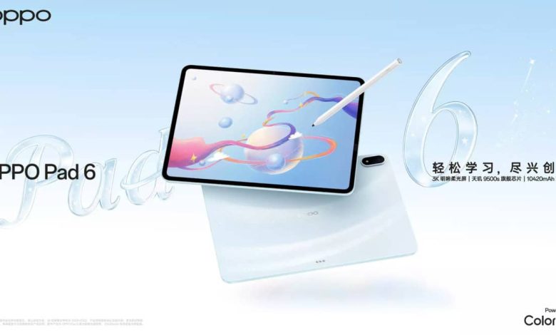 اوپو Pad 6
