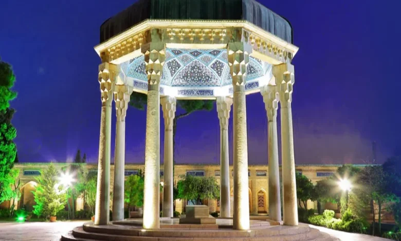 شیراز