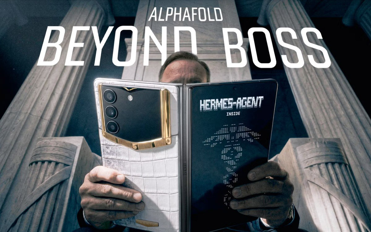 ورتو AlphaFold