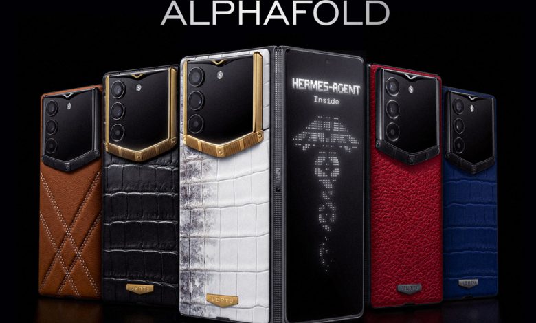 ورتو AlphaFold