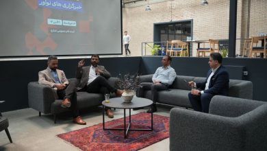 رویکردی نوین در تقاطع صنعت کالای ساختمانی و نوآوری