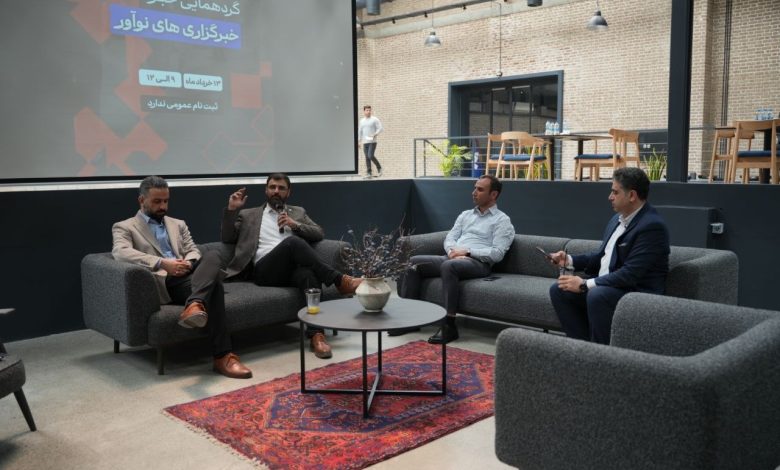 رویکردی نوین در تقاطع صنعت کالای ساختمانی و نوآوری