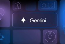 Gemini