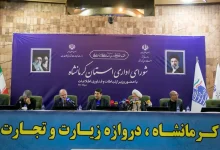 ایرانسل