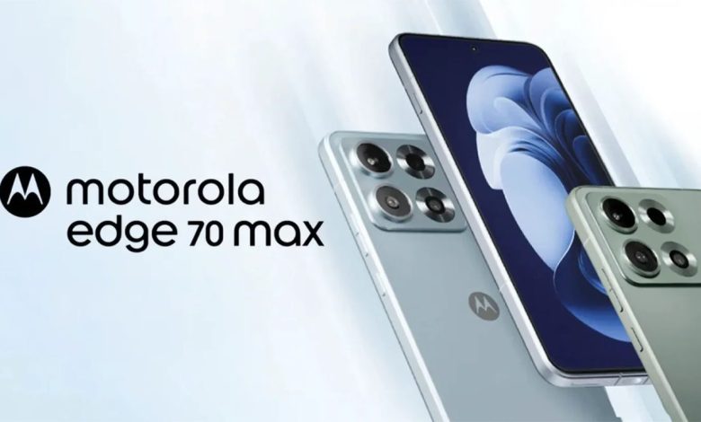 موتورولا Edge 70 Max