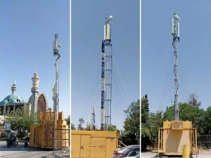 ایرانسل
