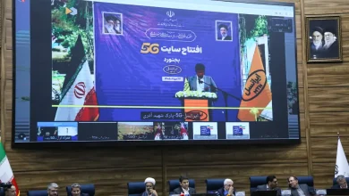 ایرانسل