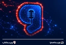 ویستاداب