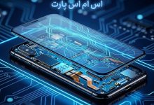 خرید قطعات موبایل