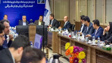 ایرانسل