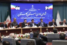 ایرانسل
